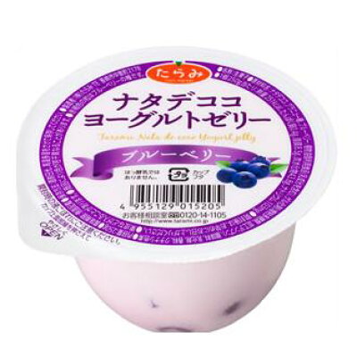 楽天市場 たらみ たらみ ナタデココヨーグルトゼリーブルーベリー 250g 価格比較 商品価格ナビ 楽天市場 たらみ たらみ ナタデココヨーグルトゼリーブルーベリー 250g 価格比較 商品価格ナビ
